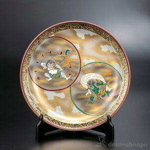 y5%OFFN[| {23:59܂Łz M __ 12 Mt ( u M X^h GM 蕨 J  oY j o  av[g җj Ê  Ď ސE N 