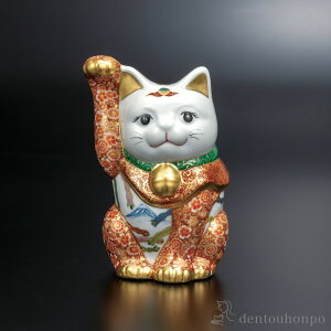 y11%OFFN[|!!12/4 20~4Hz L ؖP 8 ( u K^ J^ ܂˂˂  J  oY j o  av[g җj Ê  Ď ސE N v[