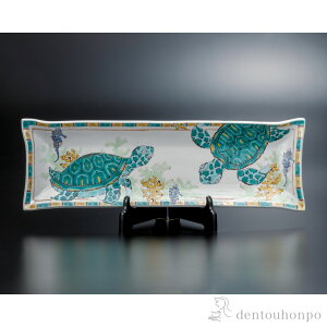 yLINEo^300~N[|z M CT̐} 15 Mt ( u M X^h GM 蕨 J  oY j o  av[g җj Ê  Ď ސE N v