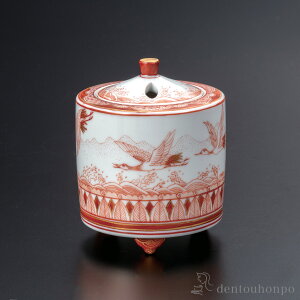 y5%OFFN[| {23:59܂Łz F  2.8 (   bNX  lC J N n  vH  vH JX ړ] J v[g j Ԃ  ߘa CO 