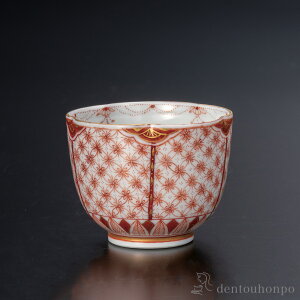 y8OFFN[| {23:59܂Łz  當 ( ̂ u   { J  oY j o  av[g җj Ê  Ď ސE N v[g 