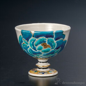 yLINEo^300~N[|z nu O} ( ̂ u   { J  oY j o  av[g җj Ê  Ď ސE N v[g j