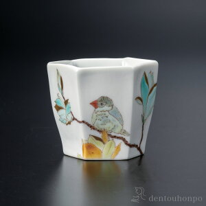 yLINEo^300~N[|z  ؘ@ɒ ( ̂ u   { J  oY j o  av[g җj Ê  Ď ސE N v[g j