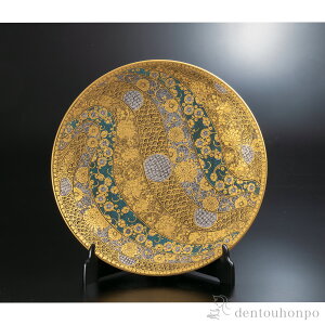 yLINEo^300~N[|z M {揬 15 Mt ( u M X^h GM 蕨 J  oY j o  av[g җj Ê  Ď ސE 