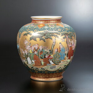 y10%OFFN[| {23:59܂Łz ԕr { 12.5 ( ؎DL KX t[x[X Ԋ ֑}  J N n  vH JX ړ] J v[g j