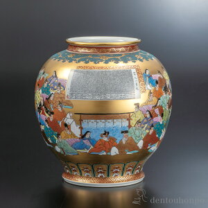 y8OFFN[| {23:59܂Łz ԕr {Sl 10 ( ؎DL KX t[x[X Ԋ ֑}  J N n  vH JX ړ] J v[g j