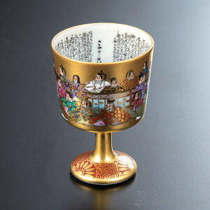 yLINEo^300~N[|z nt O\Z̐i׎j ( ̂ u   { J  oY j o  av[g җj Ê  Ď ސE N v