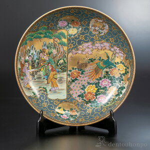 y5%OFFN[| {23:59܂Łz T`M { Og Mt ( u M X^h GM 蕨 J  oY j o  av[g җj Ê  Ď 