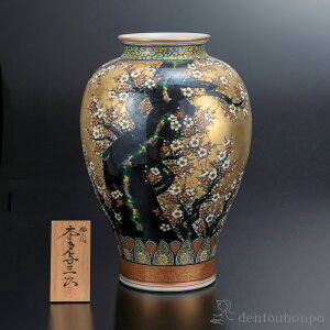 y10%OFFN[| {23:59܂Łz ԕr Öؔ~ 20 Dt ( ؎DL KX t[x[X Ԋ ֑}  J N n  vH JX ړ] J v[g j