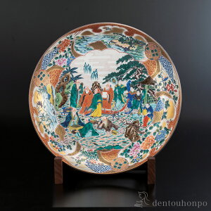 y5%OFFN[| {23:59܂Łz M l 20 Mt ( u M X^h GM 蕨 J  oY j o  av[g җj Ê  Ď ސE N v