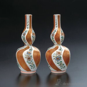 y5OFFN[| 11/27 1:59܂Łz   5.8 (  {  v[g lC J  oY j o  av[g җj Ê  Ď ސE N v[