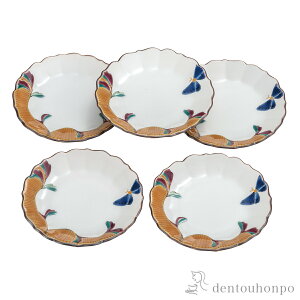 y5OFFN[| {23:59܂Łz M Ɠ 3.2 ( v[g ݖM M aH mH J  oY j o  av[g җj Ê  Ď ސE N v[