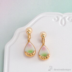 y10OFFN[| 11/11 1:59܂Łz CO t̎ (  킢 WG[ ANZT[ Mtg J  oY j o  av[g җj Ê  