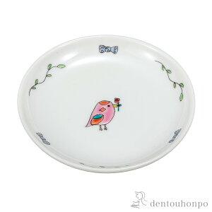 y5OFFN[| {23:59܂Łz M ƂA 3.2 ( v[g ݖM M aH mH J  oY j o  av[g җj Ê  Ď ސE N v[