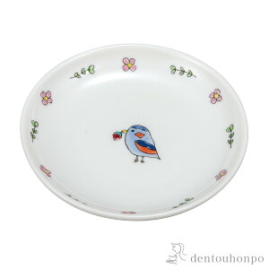 y5OFFN[| {23:59܂Łz M ƂB 3.2 ( v[g ݖM M aH mH J  oY j o  av[g җj Ê  Ď ސE N v[