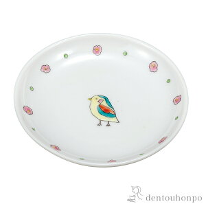 y5OFFN[| {23:59܂Łz M ƂD 3.2 ( v[g ݖM M aH mH J  oY j o  av[g җj Ê  Ď ސE N v[