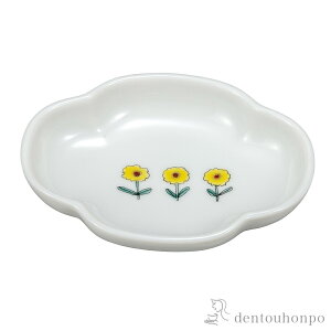 y5OFFN[| {23:59܂Łz M   3.4 ( v[g ݖM M aH mH J  oY j o  av[g җj Ê  Ď ސE N v[