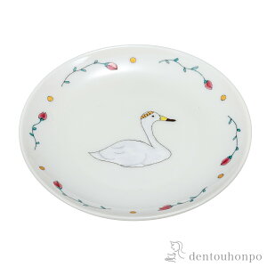 y5OFFN[| {23:59܂Łz M  eBA 5 ( v[g ݖM M aH mH J  oY j o  av[g җj Ê  Ď ސE N v