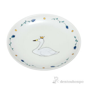 y5OFFN[| {23:59܂Łz M  NE 5 ( v[g ݖM M aH mH J  oY j o  av[g җj Ê  Ď ސE N v