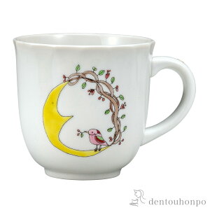 y11%OFFN[|!!12/4 20~4Hz }OJbv ƒ sN ( v[g fUC }O IWi ^u[ J  oY j o  av[g җj Ê 