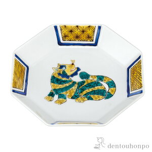 y10OFFN[| {23:59܂Łz 8pM \x  5 ( v[g ݖM M aH mH J  oY j o  av[g җj Ê  Ď ސE N v