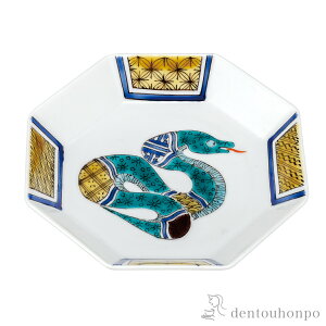 y5OFFN[| {23:59܂Łz 8pM \x  5 ( v[g ݖM M aH mH J  oY j o  av[g җj Ê  Ď ސE N v[