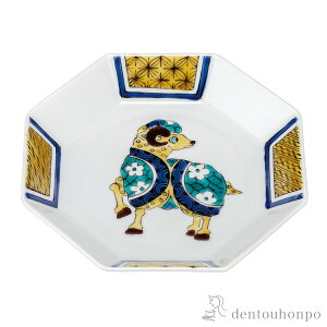 y5OFFN[| {23:59܂Łz 8pM \x  5 ( v[g ݖM M aH mH J  oY j o  av[g җj Ê  Ď ސE N v[