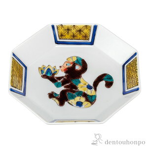 y5OFFN[| {23:59܂Łz 8pM \x \ 5 ( v[g ݖM M aH mH J  oY j o  av[g җj Ê  Ď ސE N v[