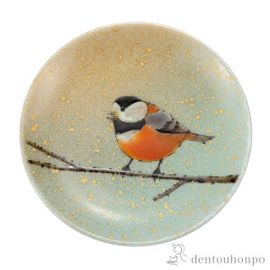 yLINEo^300~N[|z M }K Mt ( u M X^h GM 蕨 J  oY j o  av[g җj Ê  Ď ސE N v[