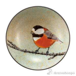 yLINEo^300~N[|z u }K ( ̂ u   { J  oY j o  av[g җj Ê  Ď ސE N v[g j 