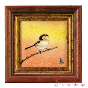 【10%OFFクーポン 本日23:59まで】 陶額 エナガ ( 置物 額飾り 陶板 陶板画 法人 九谷焼 周年 創立 上場 竣工 開店 事務所移転 開業 プレゼント お祝い お返し お礼 令和 海外 日本 取引先 法人 日