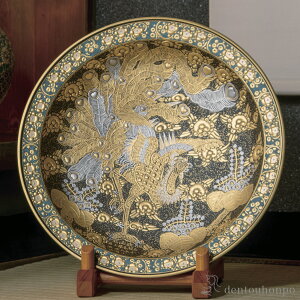 yLINEo^300~N[|z M {P} 13.5 gMt ( u M X^h GM 蕨 J  oY j o  av[g җj Ê  Ď 