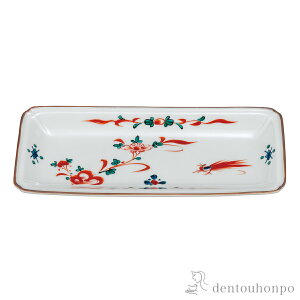 y10OFFN[| {23:59܂Łz M {ԊG 8 ( v[g ܂  aH mH J  oY j o  av[g җj Ê  Ď ސE N v