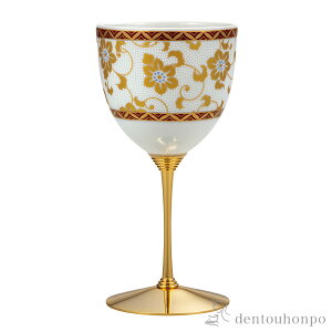 【5%OFFクーポン 10/27 9:59まで】 ワインカップ 白粒鉄仙 ( ワインカップ 酒器 日本酒 冷酒 人気 九谷焼 結婚 出産 内祝い 引き出物 金婚式 誕生日プレゼント 還暦祝い 古希 喜寿 米寿 退職 定年