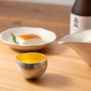【5%OFFクーポン 本日 23:59まで】 小鉢 Kuzushi Tare 金箔 小 ( 能作 和食 食器 おつまみ 朝食 料理 高岡銅器 結婚 出産 内祝い 引き出物 金婚式 誕生日プレゼント 還暦祝い 古希 喜寿 米寿 退職 定年