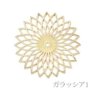 y11%OFFN[| {23:59܂ŁzR[X^[ KbVA S[h ( \ fUC t[Jbv r[OX ̂ lC   oY j o  av[g җ