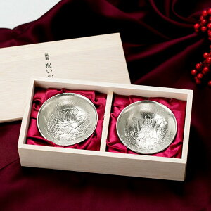 yLINEo^300~N[|z uZbg j 2 ( \  VN   \x 2025N J^   oY j o  av[g җj Ê  Ď ސE 