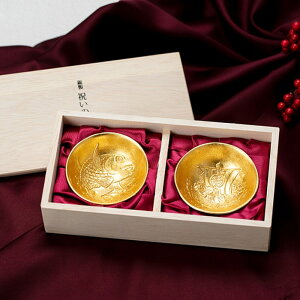 yLINEo^300~N[|z uZbg j  2 ( \  VN   \x 2025N J^   oY j o  av[g җj Ê  Ď 