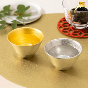 y11%OFFN[| {23:59܂ŁzuyA ()II   2 ( \ L ̂ u   {   oY j o  av[g җj 