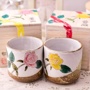 【LINE登録で300円クーポン】 九谷焼 色いろカップ 薔薇 ペア ( 和窯 色いろカップ 木箱名入れ有料 焼酎グラス ビアカップ ビールグラス セット 九谷焼 結婚 出産 内祝い 引き出物 金婚式 誕生