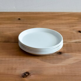 【10％OFFクーポン 本日23:59まで】 TY Round Plate White 80mm 5個セット ( 1616 / arita japan あす楽 ラウンドプレート 食器 ホワイト 小皿 醤油皿 有田焼 結婚 出産 内祝い 引き出物 金婚式 誕生日プレゼント 還暦祝い 古希 喜寿 米寿 退職 定年 プレゼント )