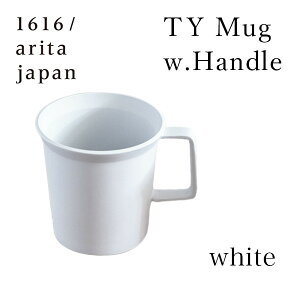 yLINEo^300~N[|z TY Mug w.Handle white 1 ( 1616 / arita japan y zCg }OJbv R[q[Jbv eB[Jbv  Lc  oY j o  av[g 