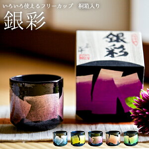 y11%OFFN[| {23:59܂ŁzJ FJbv  5FI 1 ( aq FJbv y ؔL ĒOX rAJbv r[OX t[Jbv OX J 