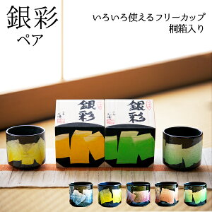 yLINEo^300~N[|z J FJbv  yA ( aq FJbv y ؔL ĒOX rAJbv r[OX t[Jbv OX Zbg J  oY 