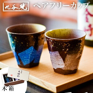 y11%OFFN[|!!12/13 10~14Hz J Jbv ؔt {┓  yA ( ₿炵 y ؔL OX yAJbv ^u[ Zbg Ē Zbg J  oY 