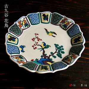 y10OFFN[| {23:59܂Łz J M ËJ 10 ( M v[g M H  J  oY j o  av[g җj Ê  Ď ސE N 