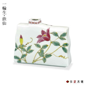 yLINEo^300~N[|z J ֑} S 5 ( ؎DL Ԋ t[x[X CeA  {̂yY J N n  vH JX ړ] J v[g 