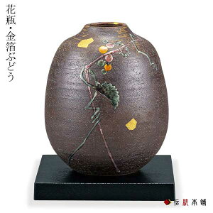 yLINEo^300~N[|z J ԕr RԂǂ 6.5 ( ؎DL Ԋ t[x[X CeA  {̂yY J N n  vH JX ړ] J v[g 