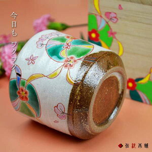 yLINEo^300~N[|z J FJbv t̕ ( aq FJbv ؔL ĒOX rAJbv r[OX t[Jbv OX J  oY j o