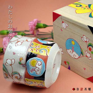 y11%OFFN[| {23:59܂ŁzJ FJbv ، ( aq FJbv ؔL ĒOX rAJbv r[OX t[Jbv OX J  oY j o